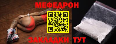 круглые Можга