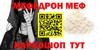 круглые Можга