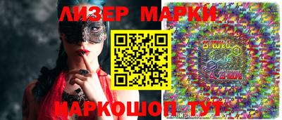 круглые Можга