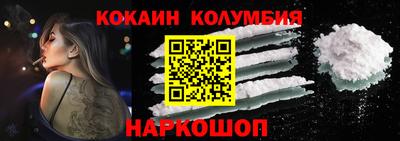 круглые Можга