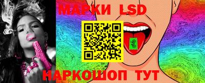 круглые Можга