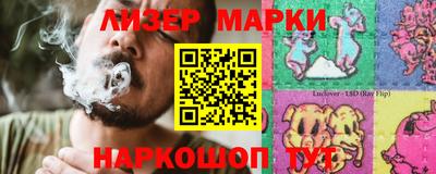 круглые Можга