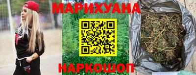 крисы Можайск