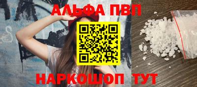 крисы Можайск