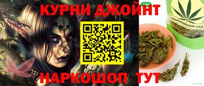 крисы Можайск