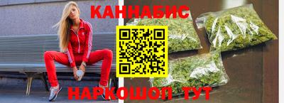 наркотики Моздок