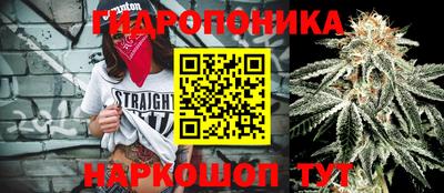 наркотики Моздок