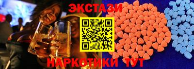 крисы Можайск