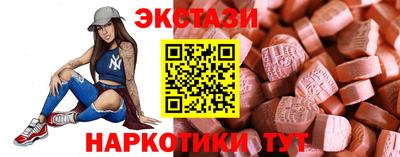 круглые Можга