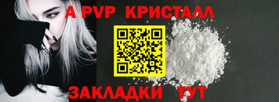 наркотики Моздок