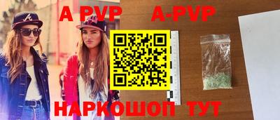 круглые Можга