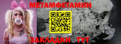 наркотики Моздок