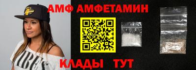 крисы Можайск