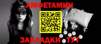 наркотики Моздок