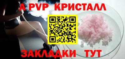 круглые Можга