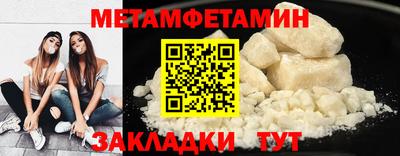 круглые Можга