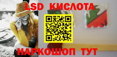 круглые Можга