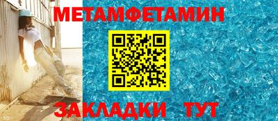 круглые Можга