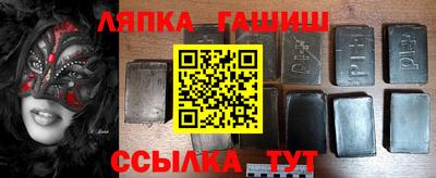 круглые Можга