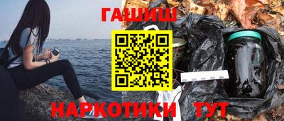 круглые Можга
