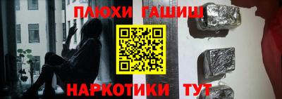 круглые Можга
