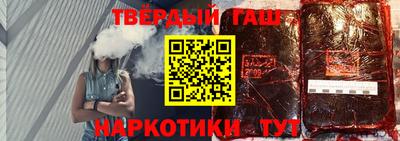 крисы Можайск