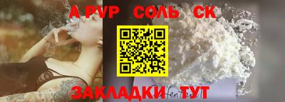 круглые Можга