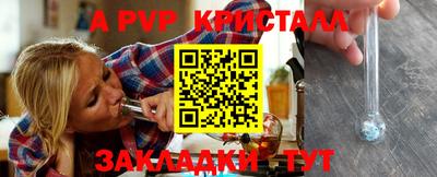 наркотики Моздок