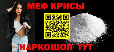 наркотики Моздок