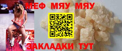 круглые Можга
