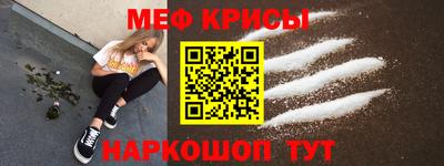 наркотики Моздок