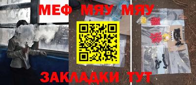 круглые Можга